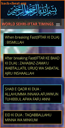 World Sehri Iftar Timings screenshot