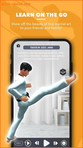 World Taekwondo AR Textbook screenshot