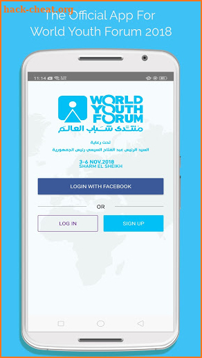 World Youth Forum screenshot