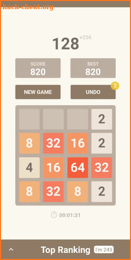 WOW 2048 screenshot