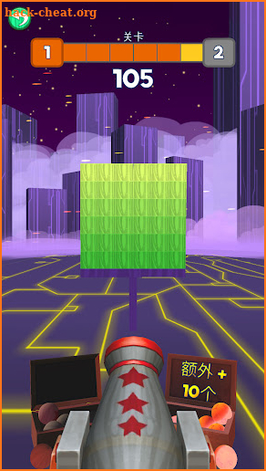 Wrecking Ball 3D screenshot