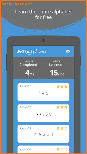 Write It! Arabic screenshot