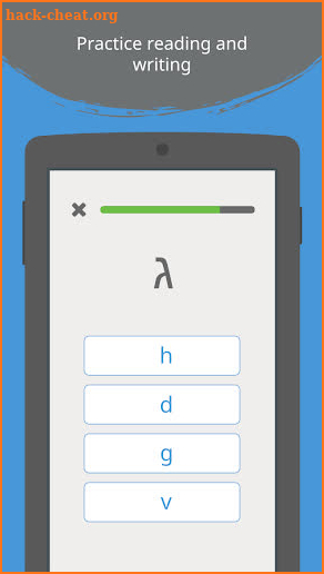 Write It! Hebrew screenshot