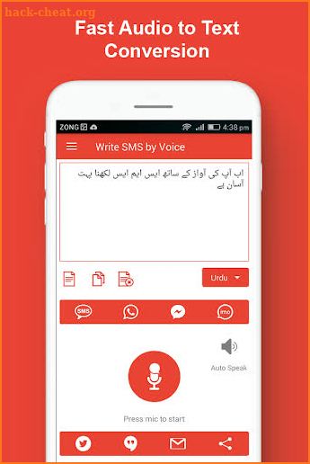 Write SMS by Voice: Audio Messages into Text App screenshot