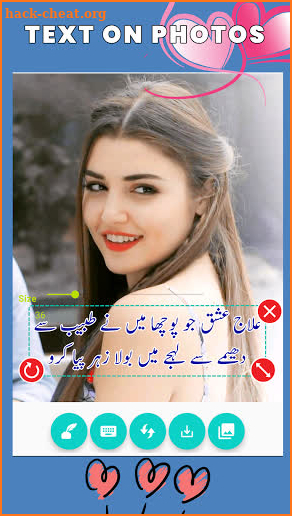 Write Urdu On Photos - Shairi screenshot
