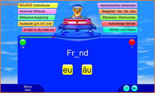 Writing German Words screenshot