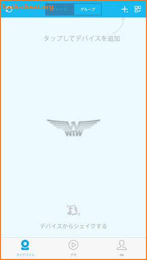 WTW-EAGLE screenshot