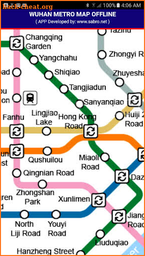 Wuhan Metro Map Offline Updated screenshot
