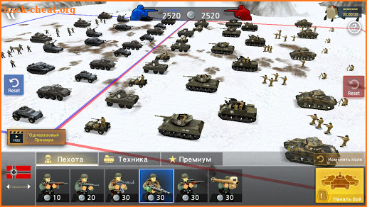 WW2 Battle Front Simulator screenshot