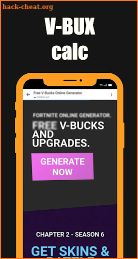 X-Gift Fortnite V-Bucks screenshot