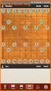 Xiangqi - Chinese Chess Game screenshot