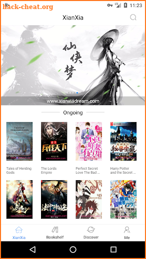 XianXiaNovel-Wuxia,fantasy,martial art novels screenshot