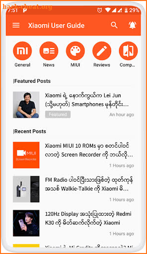 Xiaomi User Guide screenshot