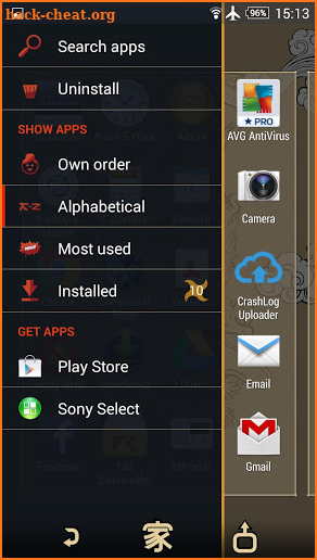 XPERIA™ Dragon Theme screenshot