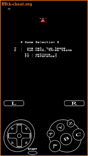 Yaba Sanshiro Pro - Sega Saturn Emulator screenshot