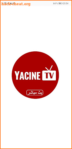 Yacine TV - بث مباشر screenshot