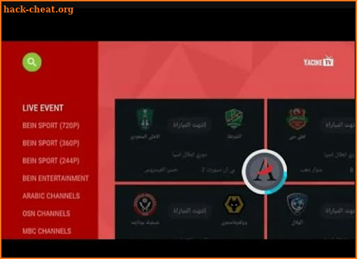 Yacine TV Apk Guide screenshot