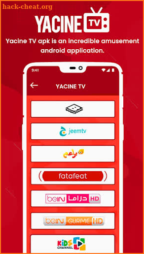 Yacine TV Apk Tips - Yacine Tv screenshot