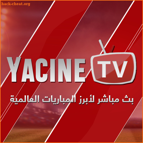 Yacine TV App screenshot