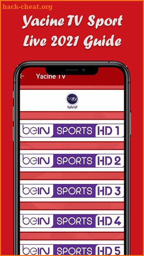 Yacine TV: Free Live Sport Guide 2021 Tips screenshot