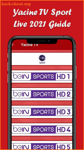 Yacine TV Live Sport Guide for ياسين تيفي 2021 screenshot
