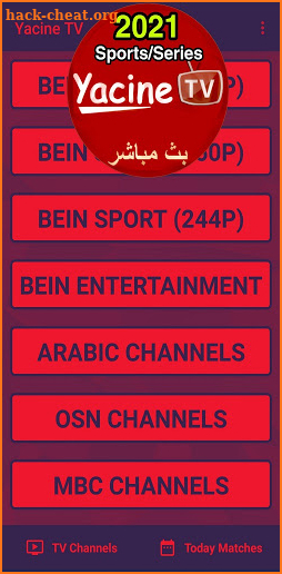 Yacine TV Live Sport Tips For Watching ياسين تيفي screenshot