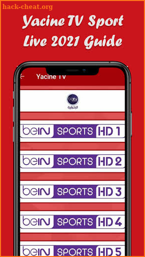 Yacine TV Sport Live 2021 Guide screenshot