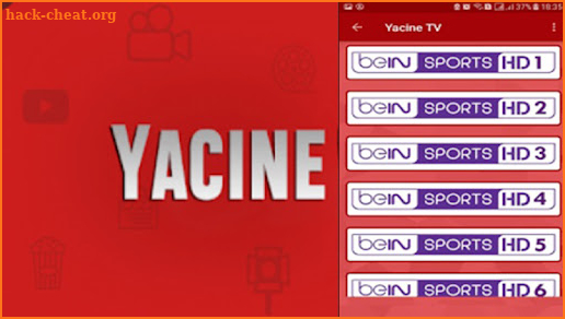 Yacine TV : Yacine TV Apk Hint screenshot