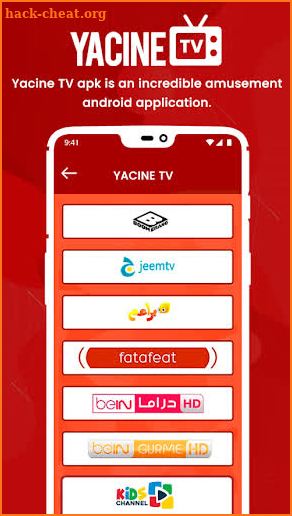 YacineTv : Yacine TV Apk Tips screenshot