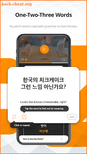YalliYalli: Experience Korea screenshot