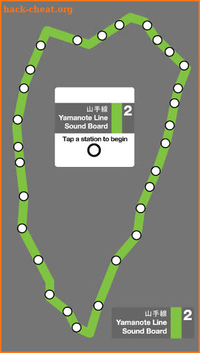 Yamanote Line Sound Board screenshot
