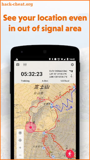 YAMAP - Social Trekking GPS App - screenshot