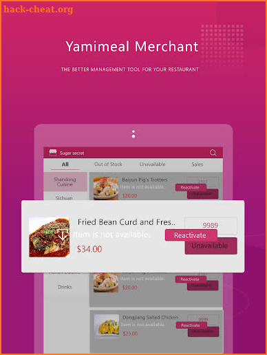 Yamimeal Merchant screenshot