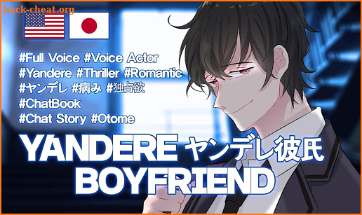 Yandere Boyfriend - Romantic Thrillers Otome story screenshot
