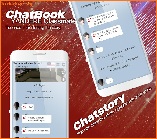 Yandere Classmate - Otome Simulation Chat Story screenshot