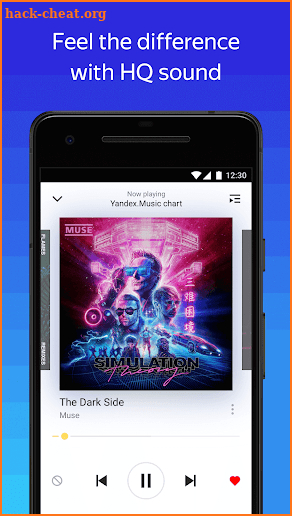 Yandex Music — listen and download screenshot