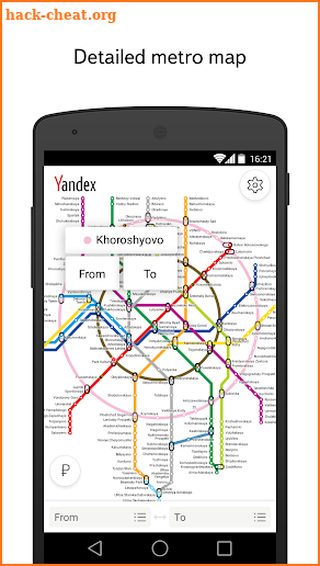 Yandex.Metro — detailed metro map and route times screenshot