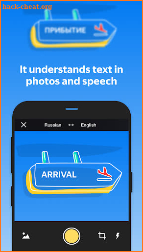 Yandex.Translate – offline translator & dictionary screenshot