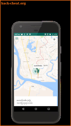 Yangon Bus on the Map screenshot
