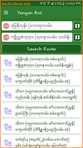 Yangon City Bus (YBS) screenshot
