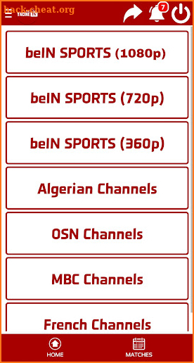 Yasiine TV بث مباشر للمباريات والقنوات العالمية screenshot