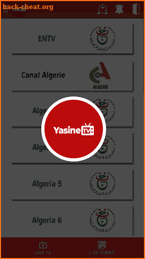 Yasine TV tips - ياسين تيفي‎‎ screenshot