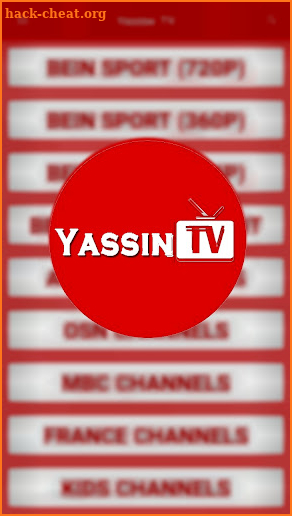 Yassin Tv - ياسين تيفي screenshot