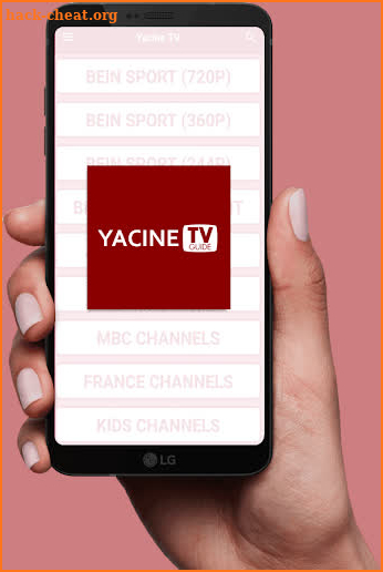 Yassin TV - ياسين تيفي‎ screenshot
