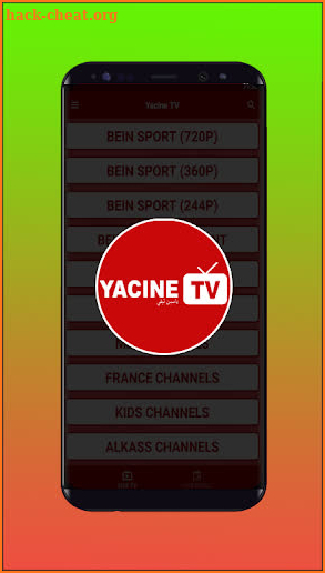 Yassin TV Tips - ياسين تيفي screenshot