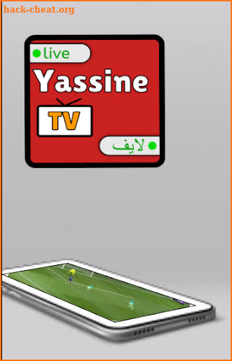 Yassin TV Tips  ياسين تيفي screenshot