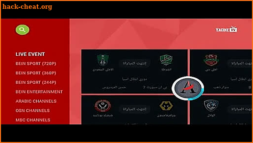 Yassine TV Apk Guide screenshot