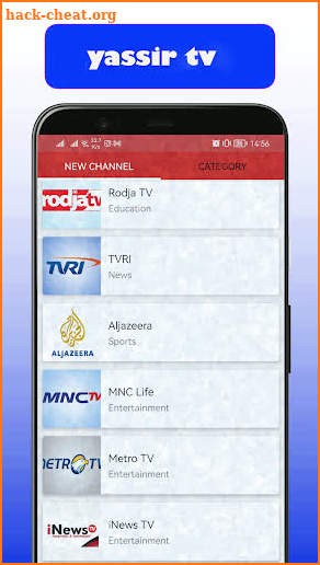 Yassir TV  البث المباشر screenshot
