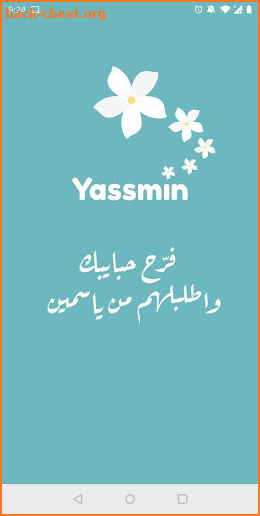 Yassmin screenshot