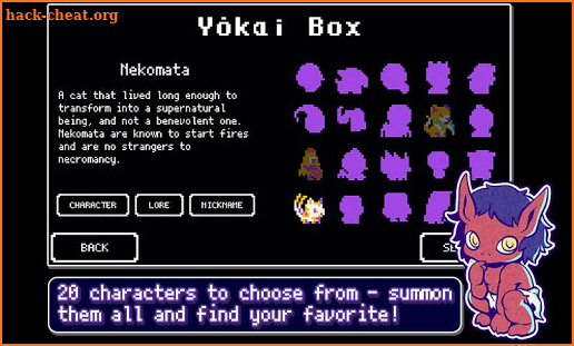 Yōdanji: The Roguelike screenshot